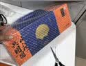 五芳斋月饼礼盒 老字号广式蛋黄莲蓉夹心中秋送礼 五芳月明8饼4味640g 实拍图