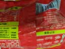 白象 酸辣粉5袋 正宗川渝风味袋装酸辣粉93g*5 非油炸方便粉丝五连包 实拍图
