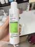 玉泽（Dr.Yu）屏障修护3件套(保湿水200ml+调理乳50ml+保湿霜50g) 实拍图