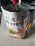 伊利高个子学生奶粉 儿童成长奶粉 全聪高锌高钙高铁 DHA+ARA 400g*3 实拍图