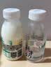 西湖牌低温鲜牛奶260ml*11巴氏杀菌高钙4.0蛋白纯牛奶乳品瓶装源头直发 实拍图