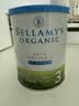 贝拉米（Bellamy's）白金版 3段 幼儿奶粉350g 12~24月 有机A2蛋白 藻油DHA 有机奶粉 实拍图
