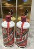 茅台 2017年飞天 酱香型白酒 53度 500ml*6瓶 整箱装原箱原封 陈年老酒 实拍图