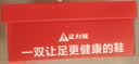 足力健防滑老人鞋2026休闲鞋中老年妈妈鞋网面透气布鞋一脚蹬女鞋 实拍图