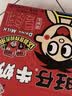 旺旺旺仔牛奶125ml*24盒 儿童营养早餐奶原味  礼盒装 送礼佳品 实拍图