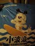 巴布豆（BOBDOG）【未检出甲酰胺】小波浪拉拉裤XXL108片超薄婴儿尿不湿透气 实拍图