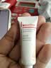 薇诺娜清透防晒乳5gSPF48PA 会员派样（轻货仓）生日 实拍图
