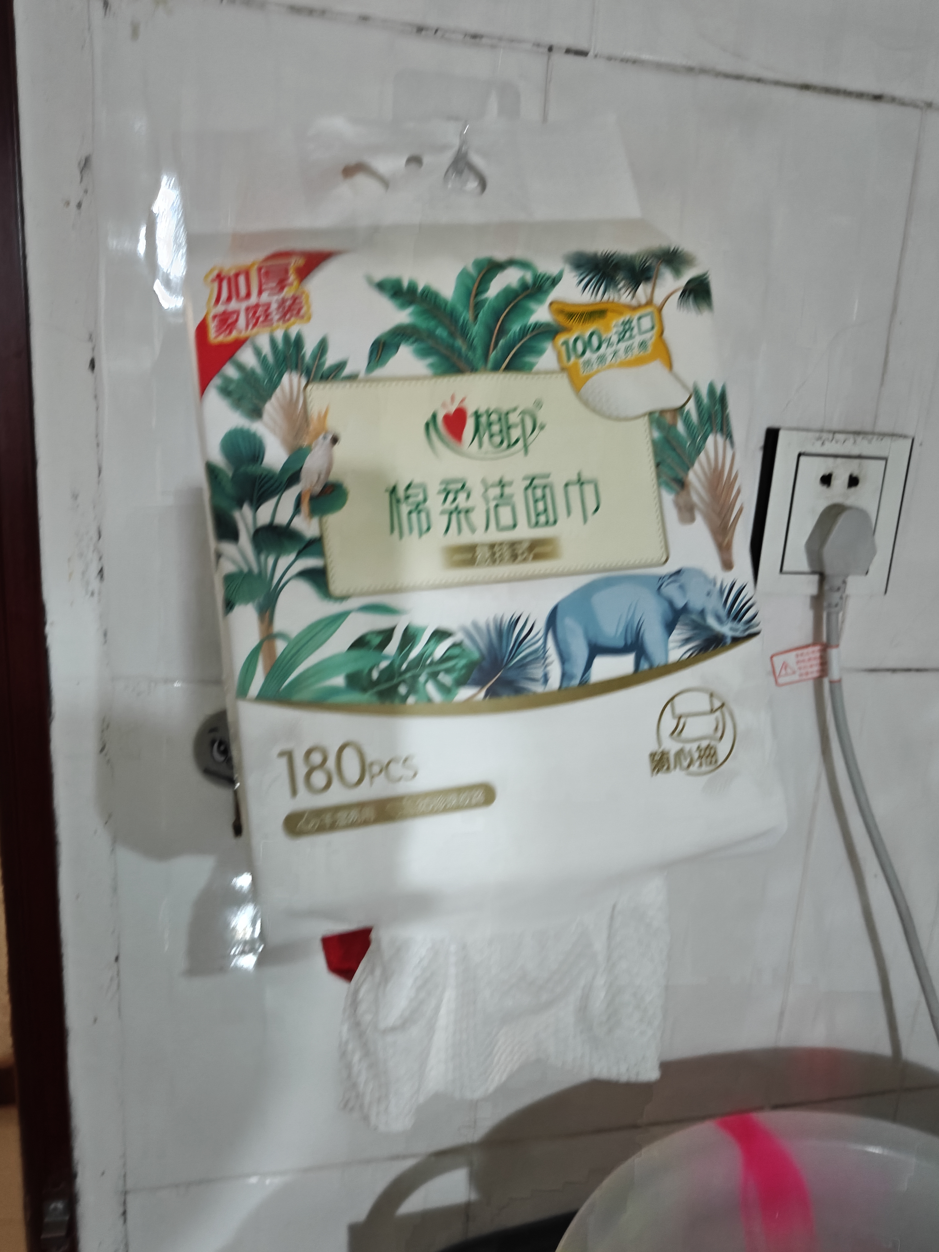 妙洁抹布30cm30cm6片 吸水去油不沾油厨房家用不易掉毛留痕洗刷碗布巾 实拍图