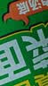 康师傅真味道香菜面桶面浓香牛肉汤底99g*12桶泡面整箱速食方便食品 实拍图