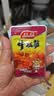 品品 丝状牛板筋 香辣味85g 独立小包牛肉干肉脯 解馋即食 休闲零食 实拍图