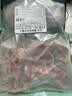 恒都 澳洲原切羊蝎子 净重4斤冷冻 火锅食材 炖煮佳品 带肉率35%左右 实拍图