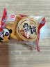 良品铺子 肉松饼2斤约30包早餐面包糕点蛋糕休闲零食办公室下午茶糕点点心 实拍图