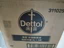 滴露（Dettol）衣物消毒液除菌柠檬3L 99.9%杀菌除螨内衣裤衣服消毒水 实拍图