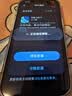 Apple/苹果/苹果 iPhone 17 256GB 白色 支持移动联通电信5G 双卡双待手机 实拍图