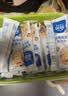 贝氏蓝莓果蔬燕麦片营养早餐 即食免煮代餐20条独立小条装700克 实拍图