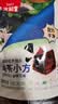 生和堂 龟苓小方 草本系列 338g*1袋装 休闲零食即食解馋夏季零食 实拍图