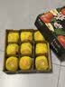 京鲜生 新西兰皇后红玫瑰苹果9粒大果礼盒装 单果180-230g 生鲜水果礼盒 实拍图