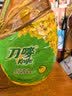 刀唛（Knife）食用油【保真菜籽油】低芥酸菜籽油6.18L 物理压榨一级油礼品送礼 实拍图