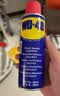 WD-40汽车门异响润滑剂限位器铰链门把手锁扣锁芯防锈油非润滑脂 实拍图