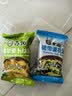 苏伯12口味蛋花汤112g全家福套餐 冻干速食蔬菜汤便携早餐代餐汤 实拍图