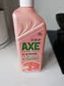 AXE斧头牌西柚护肤洗洁精1.18kg*2瓶 除腥辟味不伤手 实拍图