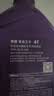 爱德王子壳牌踏板摩托车机油润滑油10w-40 SL级 0.8L 踏板车油 实拍图