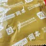 冈本（OKAMOTO）大号避孕套 超薄无感XL码12片 男女用安全套套成人情趣计生用品 实拍图