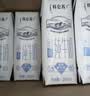 蒙牛特仑苏低脂纯牛奶250ml×16盒 3.6g蛋白 健身减脂 送礼礼盒 实拍图