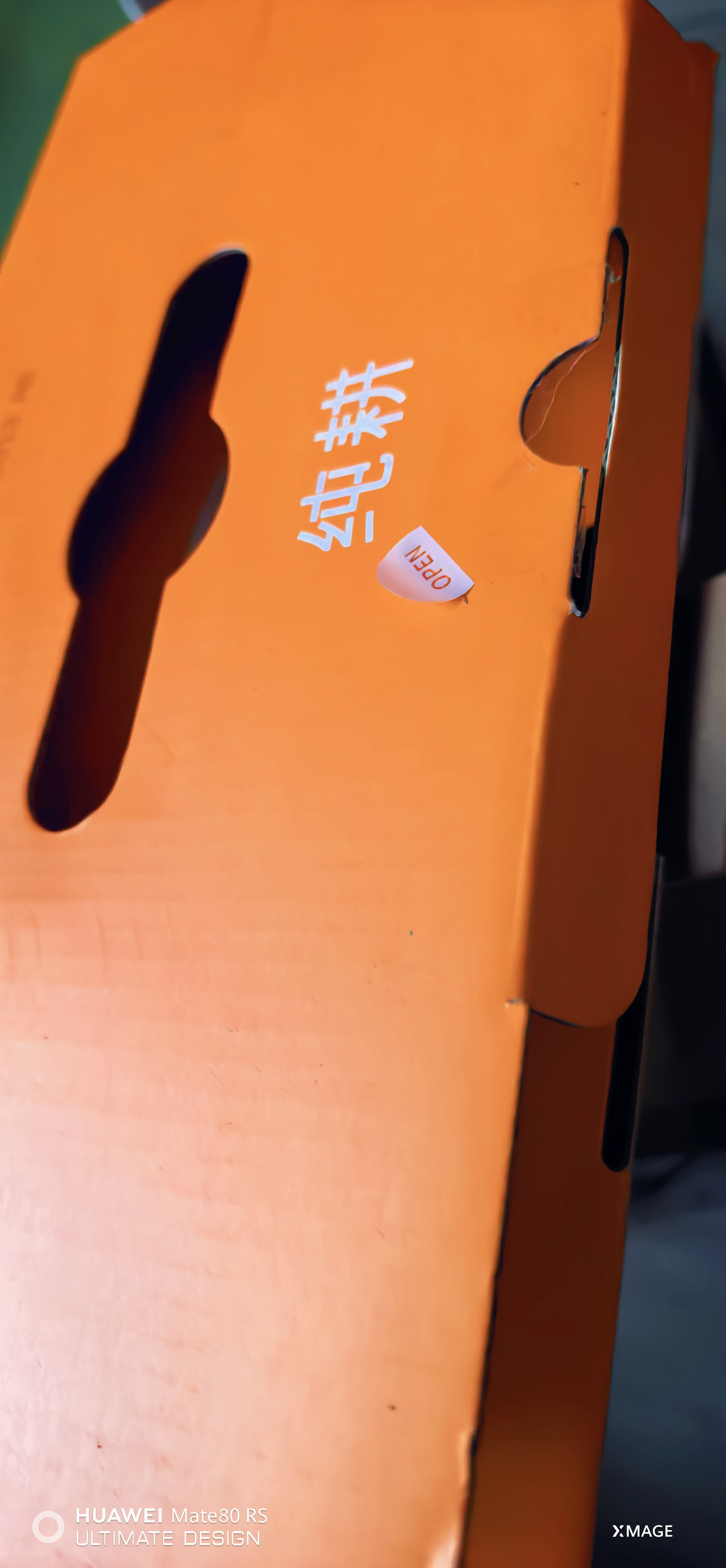养益君100%NFC野生蓝莓原浆500ml蓝莓汁果汁饮料纯果蔬汁果饮 实拍图