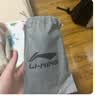 李宁（LI-NING）计数跳绳中考考试专用初小学生儿童体育减肥竞速比赛专业跳神绳子 实拍图