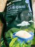 英氏婴幼儿麦芯低筋面粉500g 婴标自制辅食蛋糕面包吐司儿童早餐7月+ 实拍图