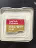Sandisk闪迪512GB TF(MicroSD)内存卡4K极速金卡A2 V30 U3兼容大疆Pocket3/4P/Action 6运动相机/无人机存储卡 实拍图