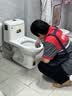 京东家政 【3小时保洁单次服务】家政保洁上门服务 京东保洁家庭清洁 适用面积＜90平米 实拍图