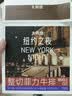 大希地无抗原料菲力整切调理牛排套餐700g牛扒儿童牛肉小学生早餐烧烤 实拍图