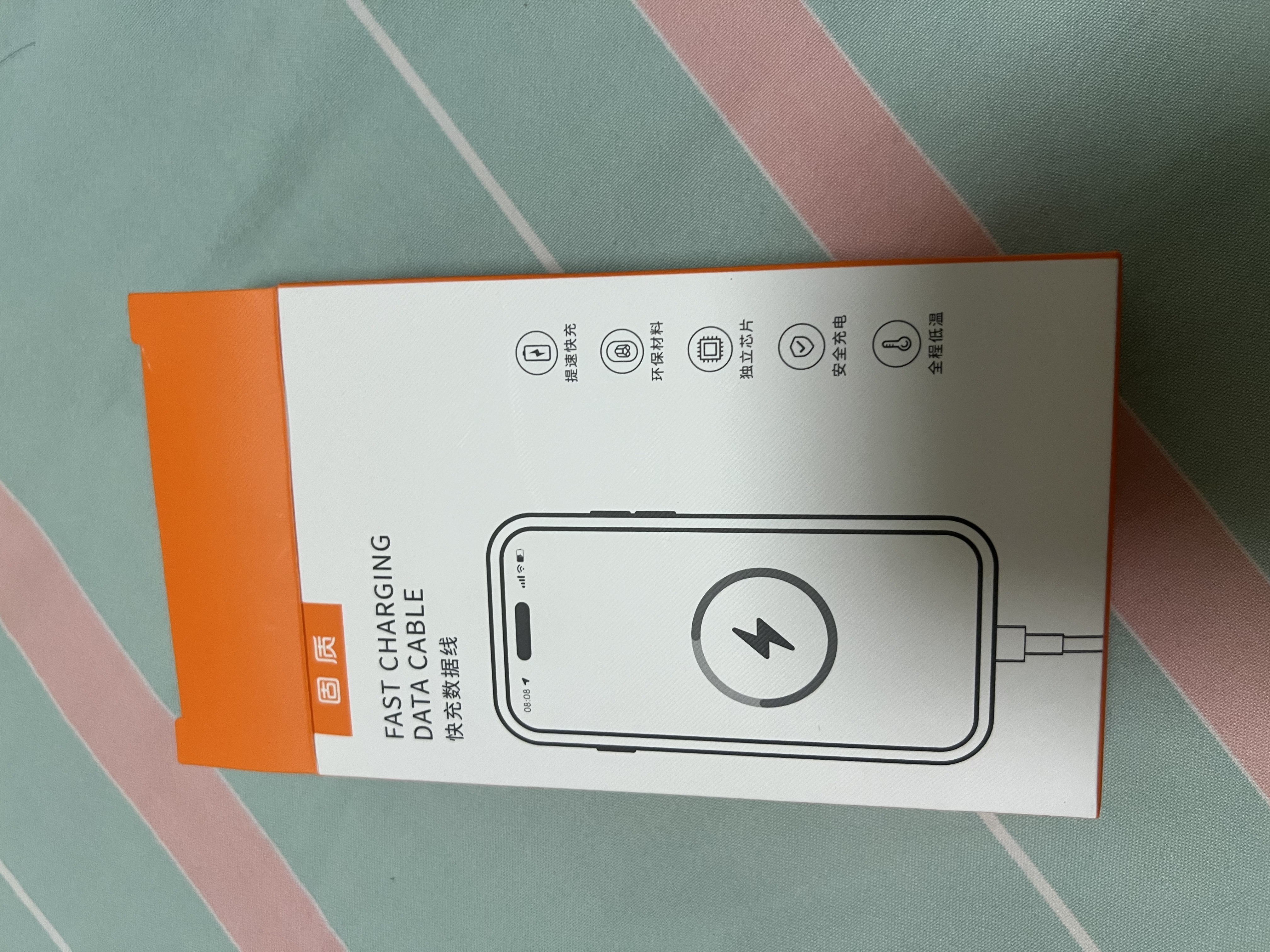 固质优品苹果充电器充电线氮化镓40/45W适配原装正品快充线套装iPhone14ProMax13 17 16手机15充电头数据线 【苹果8-14系列】PD30W闪充丨单线加长2米 实拍图