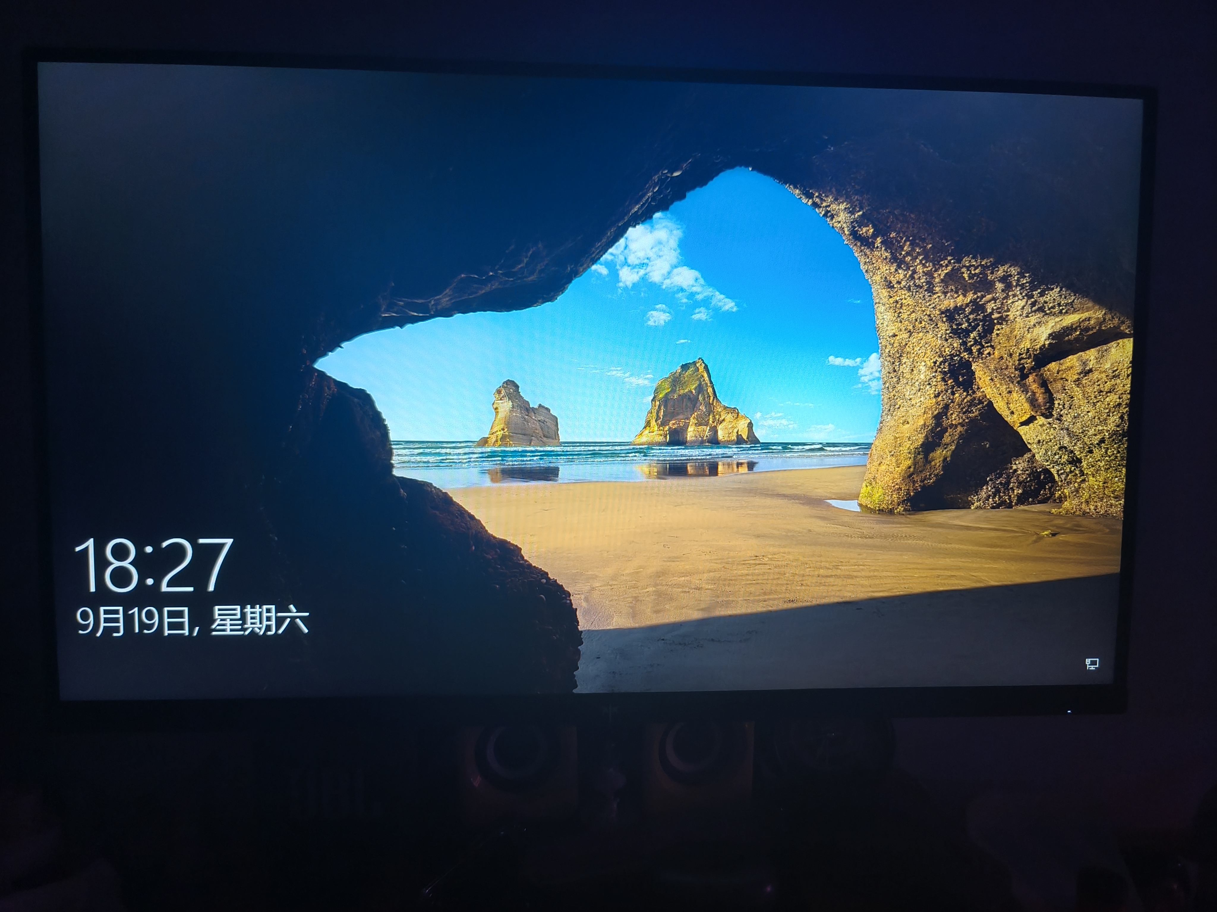KTC 23.8英寸 180Hz高刷 高清屏 爱眼低蓝光 可壁挂广色域HDMI+VGA 办公轻电竞显示器H24F6 实拍图