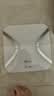 云康宝智能充电体脂秤 运动健康电子秤体重秤家用人体脂肪秤轮播显示核心数据mini体脂称体重充电 实拍图
