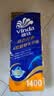 维达（Vinda）有芯卷纸 蓝色经典4层140克*10卷 厚韧 卫生纸厕纸 卷筒纸纸巾 实拍图