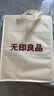 无印良品100%纯棉四件套床上用品全棉床单枕套被套200*230cm1.5/1.8米床里斯本 实拍图