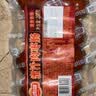 哈肉联蜜汁肉枣肠200g 休闲零食甜口香肠开袋即食 哈尔滨红肠早餐 实拍图