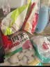 里奈の零食休闲零食大礼包送女友礼物零食整箱50包零食京东零食自营1700g 实拍图