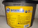 老管家活性炭除湿盒230g*9无香型干燥剂除湿袋室内房间汽车防霉防潮剂 实拍图