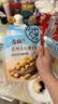 古松土豆马铃薯淀粉200g【带嘴】烘焙原料 烹调勾芡 炸酥肉裹肉粉 实拍图