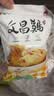 潭牛煲汤老母鸡2斤 整鸡散养土鸡 文昌鸡椰子鸡食材 生鲜鸡肉 冷冻 实拍图
