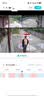 镭威视无线摄像头室外需连wifi网络手机远程高清夜视监控器家用360度无死角带夜视全景对话旋转农村户外 实拍图
