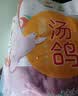 硒全食美无抗富硒汤鸽净重520g（2只）冷冻鸽子滋补煲汤烧烤生鲜鸽子 实拍图
