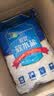 中盐 高效软水盐10kg*4【软水机专用】保养设备 整箱装 中盐出品 实拍图