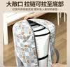 百草园床垫收纳袋乳胶床垫打包袋学生宿舍搬家打包袋手提袋棉被褥收纳袋 实拍图