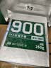 900压缩饼干90型2桶装应急干粮休闲零食250g*40袋【四口之家屯粮】 实拍图