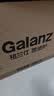 格兰仕（Galanz）微波炉 23L平板式 不锈钢内胆 0涂层放心用  智能双管光波烤 热的快 烤的香 旋钮款家用微波炉M8 实拍图